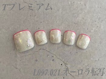 べリンダ 高崎店(BELINDA)/フット定額プレミアムコース