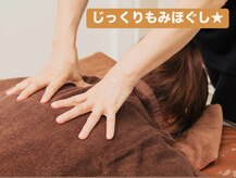 シェアスペース ワイズ(Share Space Y's)