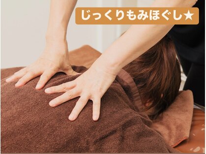 シェアスペース ワイズ(Share Space Y's)の写真
