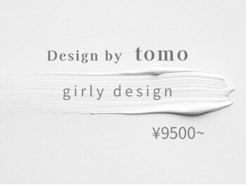 ノウル(nouru)/【tomo指名】girly¥9500