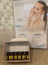 ビー ハウス(B- House)/話題のエクソソーム