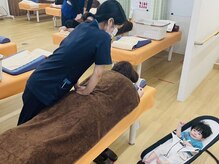 緑井あさひ接骨院