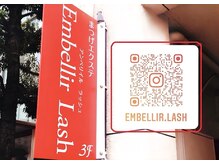 アンベリイルラッシュ(Embellir Lash)の雰囲気（【赤い看板が目印】階段でお上がりください☆インスタやってます）