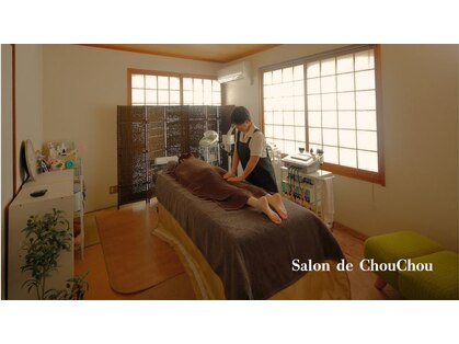 サロン ド シュシュ(Salon.de.ChouChou)の写真