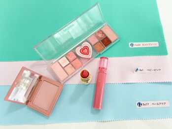 フルムーン(Full Moon)/48タイプ診断似合う配色もわかる