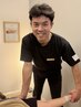 【田中指名特別限定クーポン】整体60分　¥4,500