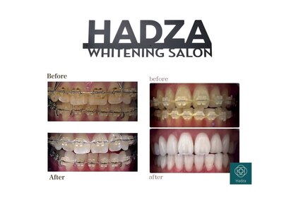 ハッザ 本厚木店の写真