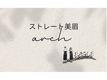 イーグル 八王子(EAGLE)/ストレート美眉/アイブロウwax