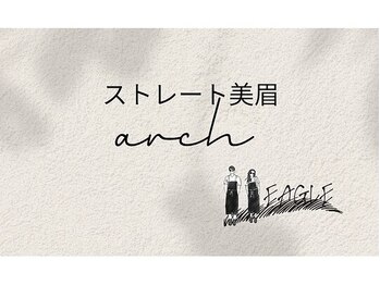 イーグル 八王子(EAGLE)/ストレート美眉/アイブロウwax