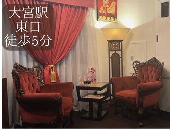 リンパサロン カナサ(Kanasa)