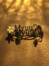 リンパセンモンサロンミュウ リンパ専門サロンmyuu 山下あやの