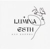 ルミナエステ(LUMINA ESTH)ロゴ