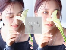 ケーオーエスビューティー(KOS beauty)