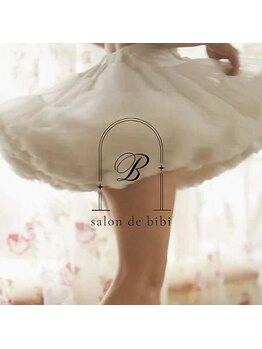 salon de bibi*【3月中旬NEW OPEN(予定)】の写真/《関西希少★出力制限なしの最新マシン》"本気"のサイズダウンを叶える!!人数限定につきご予約はお早めに☆