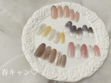 ネイルズパレード(Nails parade.)の雰囲気(卒業入学シーズンにぴったり!アート込のオトクな春デザイン♪)