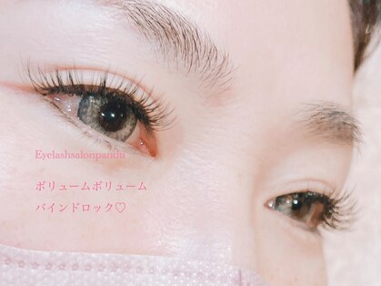 パンドゥ(pandu)の写真