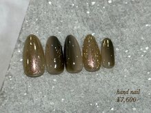 ミッタ 戸坂店(Mitta)/サンプル