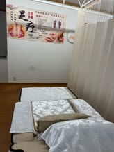 椿サロン/