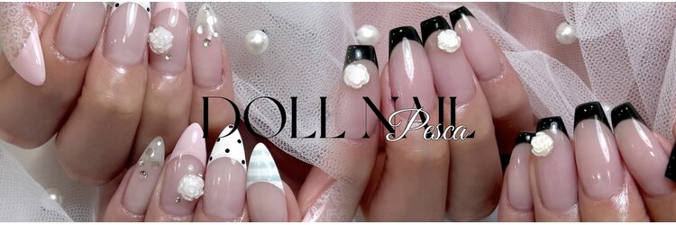 ドールネイル(DOLL NAIL)のサロンヘッダー