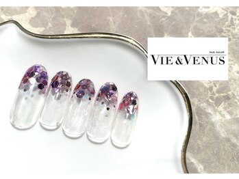 ヴィーアンドヴィーナス 田町店(VIE&Venus)/Hot Pepper限定デザイン