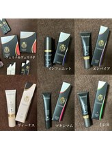 リュウ(le.lieu)/グランスキンシリーズ