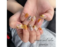 アヴァンセ(avance)/ひまわりネイル