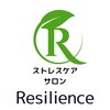 レジリエンス(Resilience)ロゴ