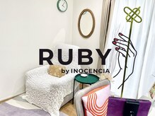 ルビー バイ イノセンシア(RUBY by INOCENCIA)