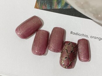 スリープ ジユウガオカ(Sleep jiyugaoka)/アートコース