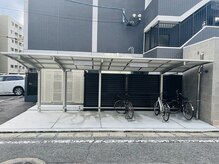 春日整体院ito/【駐輪場完備】
