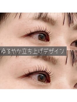 フィックスラッシュ(fix lash)/パリジェンヌラッシュリフト