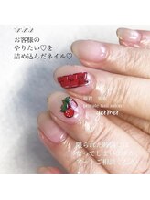 ジェルメ(germer)/手描きです♪