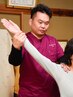 お試し◎肩こり！腕が上がらない方。￥3000→￥1000