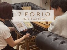 セブンフォリオ(7FORIO)/初回はご案内もしっかりと