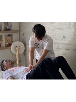 ストレッチメニューを受けたい