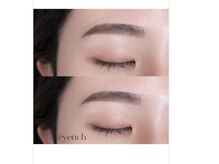 アイリッチ 立川店/あなただけの美しいスタイルに