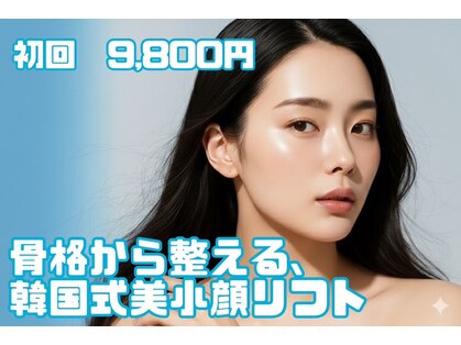 サロンドール(Salon doll)の写真