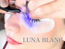 ルナブラン 新大阪センイシティー店(LUNA BLANC)