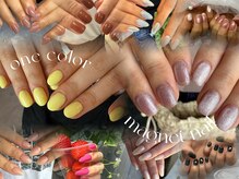 メルシーネイル(merci nail)