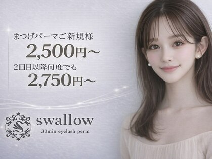 スワロ 西宮北口店(Swallow)の写真