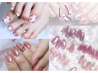 リス ネイルアンドビューティー(LYS)の写真