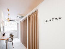 ルナブロウ 京橋店(Luna Brow)