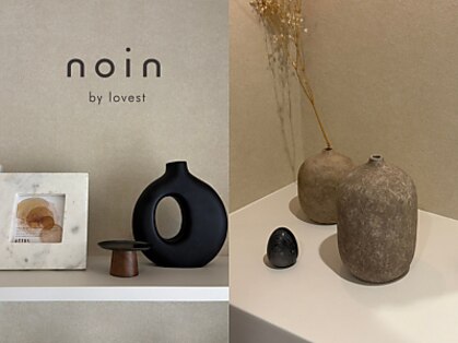 ノイン バイ ラベスト(noin by lovest)の写真