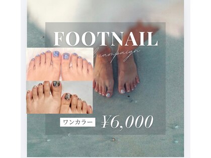 ラクエ(Laque.)の写真