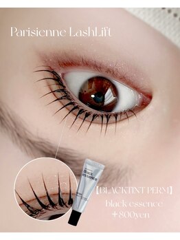 ダズル さいたま新都心(DAZZLE)の写真/【下がりまつ毛・細いまつ毛にお悩みの方へ】あなたに似合うオーダーメイドデザインをご提案♪