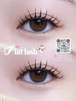 ミイプ(MEPP)/たにわき担当☆フラットラッシュ