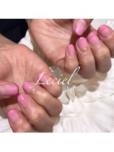 ルシエル(LeCiel)/シンプルオフィスネイル