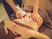 ニューベリール(NEW BELIRE)/痩身