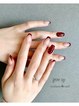 グローアップ(grow up)/赤フレンチ