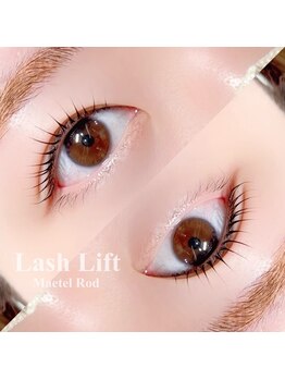 ミントラッシュ 福岡天神店(Min te Lash)/まつげパーマ/ラッシュリフト